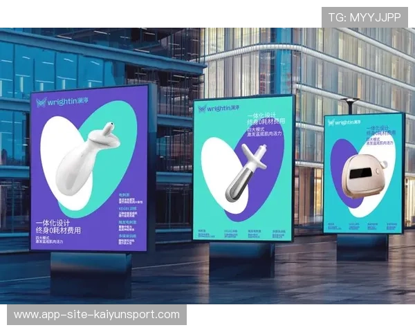 官方发布品牌视觉系统，新设计风格引全球好评