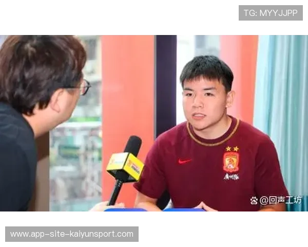 徐彬加盟狼队,开启英超新征程 徐彬加盟狼队,开启英超新征程