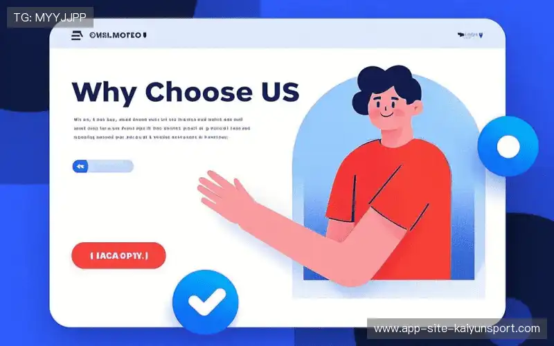 行业领先的理由